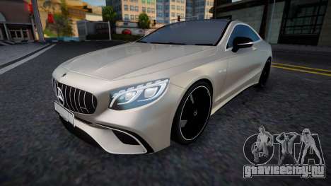 Mercedes-Benz S63 AMG (Oper) для GTA San Andreas