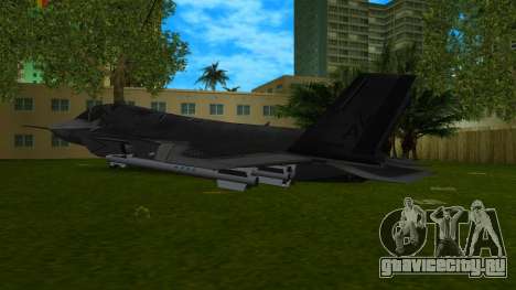 F-35 для GTA Vice City