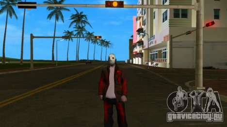 Jason Voorhies from Misterix Mod для GTA Vice City