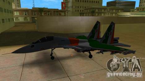 SU-30 MK India для GTA Vice City