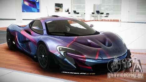 McLaren P1 G-Tuned S3 для GTA 4