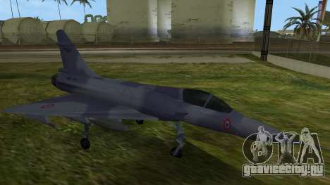 Mirage 2000 для GTA Vice City
