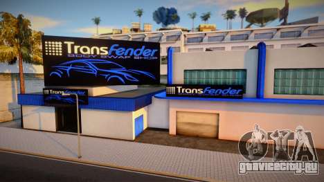 New Temple TransFender для GTA San Andreas