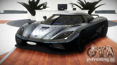 Koenigsegg Agera UY S7 для GTA 4