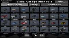 Visual Car Spawner v3.3 для GTA San Andreas