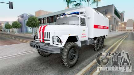 ЗиЛ-131 Оперативно-рятувальна служба для GTA San Andreas