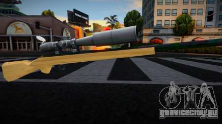 New Sniper Rifle Weapon 9 для GTA San Andreas