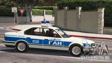BMW 535I (1989-1996) Е34 - Police USSR для GTA 5