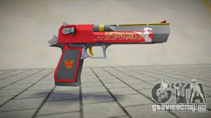 Red-Yellow Deagle для GTA San Andreas