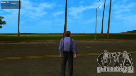 Спаунер транспорта (asi) для GTA Vice City