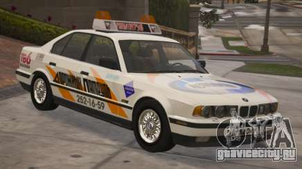 BMW 535I (1989-1996) Е34 - Highway patrol для GTA 5