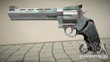 TAURUS Raging Bull для GTA San Andreas