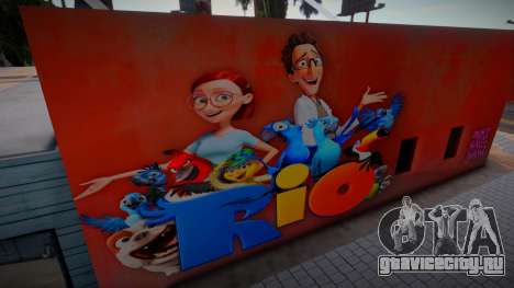 Rio Movie Mural для GTA San Andreas
