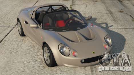 Lotus Elise Sport 190 1998 [Add-On] v1.2