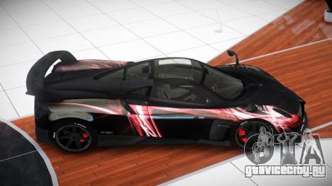 Pagani Huayra XZ S1 для GTA 4