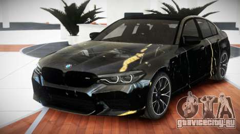 BMW M5 Competition XR S2 для GTA 4