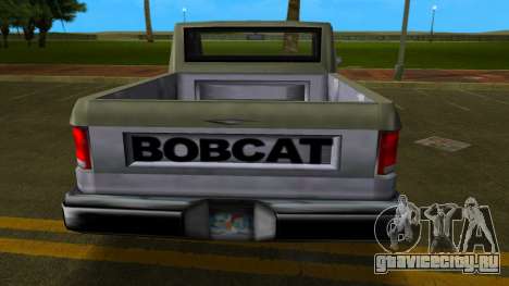 Bobcat (Remastered Version) для GTA Vice City