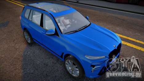 BMW X7 2023 Tun для GTA San Andreas