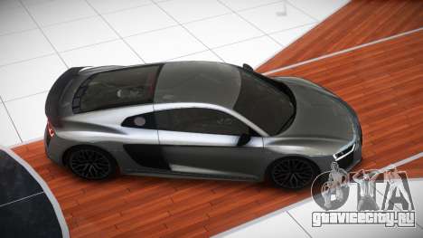 Audi R8 GT-X для GTA 4