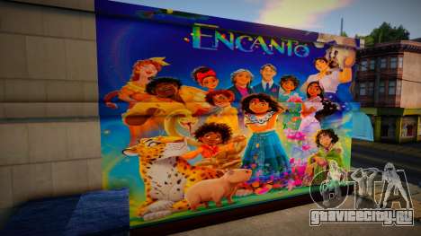 Encanto Mural (San Fierro) для GTA San Andreas