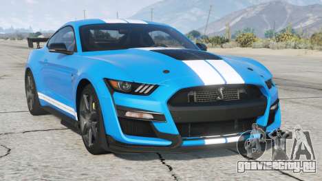 Ford Mustang Shelby GT500 2020 [Add-On]