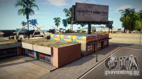 East Los Santos Retextured (Anime Style) Beta для GTA San Andreas