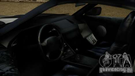 Toyota Supra из Need For Speed: Most Wanted