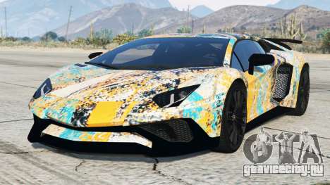 Lamborghini Aventador LP 750-4 SV (LB834) S8