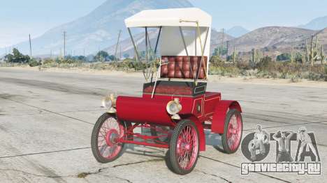 Oldsmobile Model R Curved Dash Runabout 1902