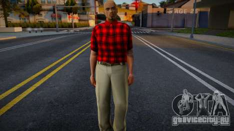 Cesar Rubashka для GTA San Andreas