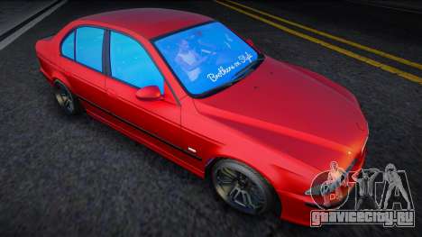 BMW M5 E39 Dag.Drive для GTA San Andreas