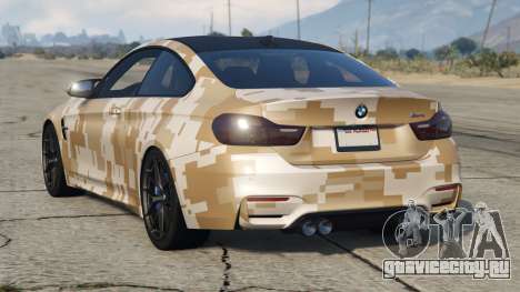 BMW M4 Coupe Pale Sandy Brown