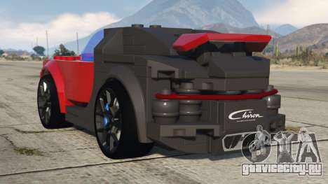 LEGO Speed Champions Bugatti Chiron