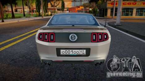 Ford Mustang Shelby GT500 Sapphire для GTA San Andreas