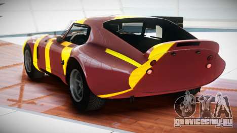 Shelby Cobra Daytona ZX S8 для GTA 4