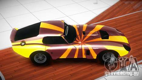 Shelby Cobra Daytona ZX S8 для GTA 4