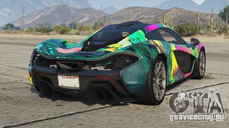 McLaren P1 Bittersweet