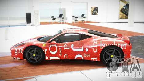 Ferrari 458 Italia RT S4 для GTA 4