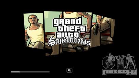 Loading Screen Ykleme Ekranı для GTA San Andreas