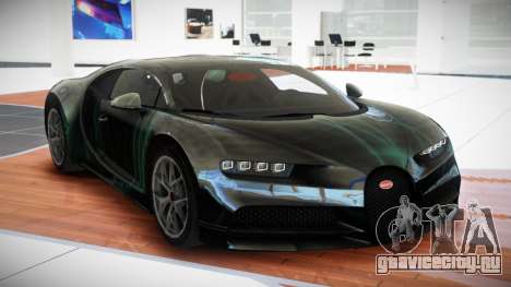 Bugatti Chiron GT-S S7 для GTA 4