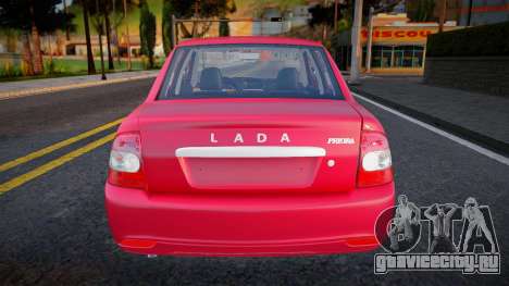 Lada Priora (Averina) для GTA San Andreas