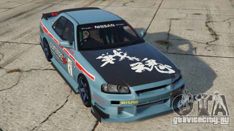 Nissan Skyline Uras Type-GT Drift S2 [Add-On]