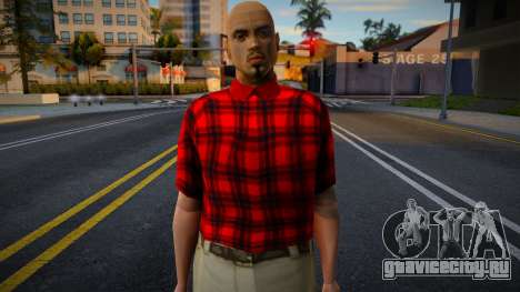 Cesar Rubashka для GTA San Andreas