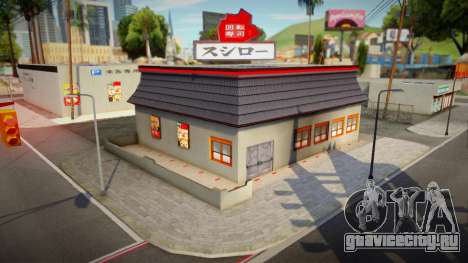 East Los Santos Retextured (Anime Style) Beta для GTA San Andreas