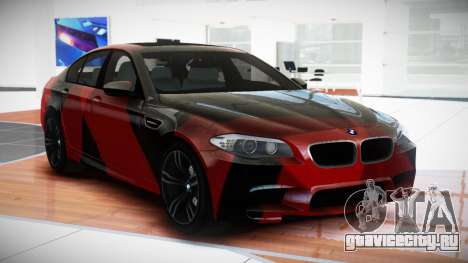 BMW M5 F10 xDv S8 для GTA 4