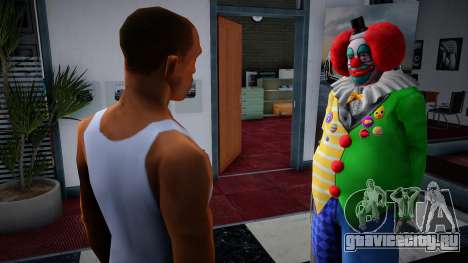 Телохранитель Клоун для GTA San Andreas