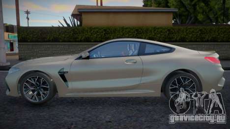 BMW M8 Competition Workshop для GTA San Andreas