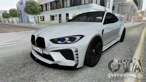 BMW M4 Coupe Prior-Design (G82) 2020 для GTA San Andreas