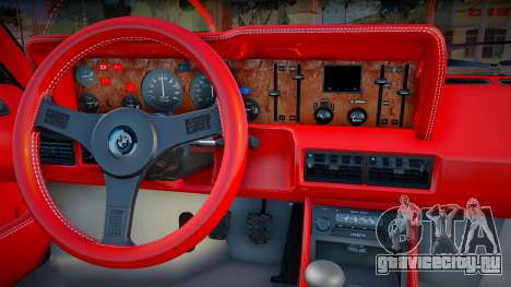 BMW M1 E26 Daimond для GTA San Andreas