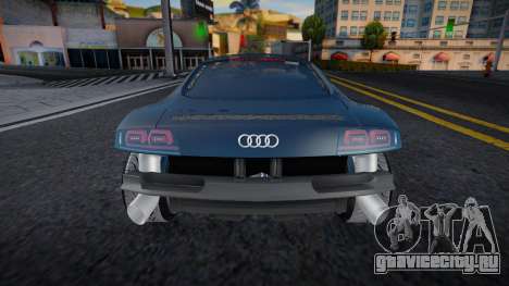 Audi R8 GT для GTA San Andreas